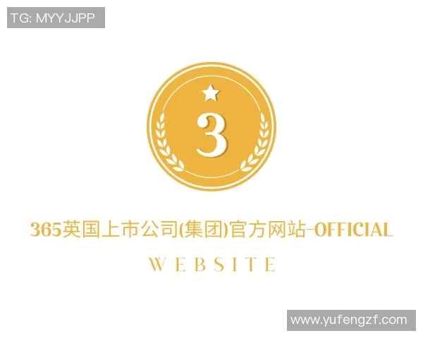 夏日足球激情四溢 专为球迷打造的明星水杯热销中