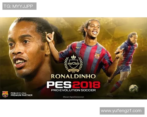 实况足球星级经纪人：打造世界级球员的幕后推手与风云传奇