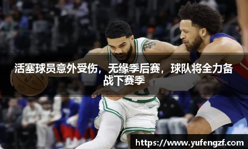 zoty中欧官网