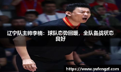 zoty中欧官网