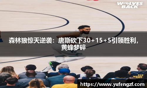 zoty中欧官方app下载