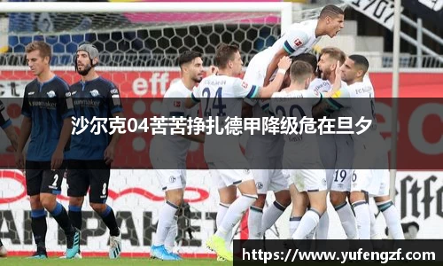 zoty中欧官方app下载