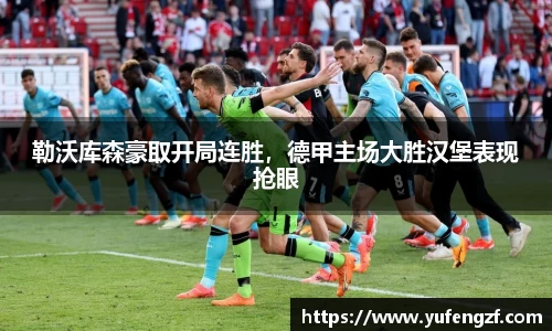 zoty中欧官方app下载