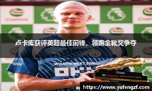 zoty中欧官方网站