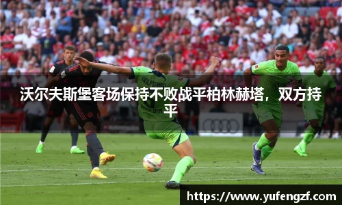zoty中欧官方app下载