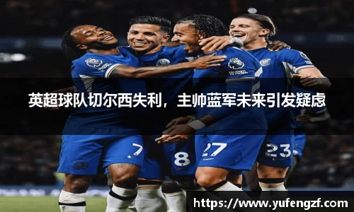 zoty中欧官网