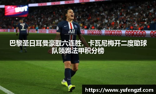 zoty中欧官方网站