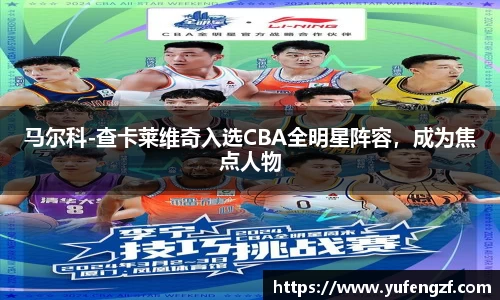 zoty中欧官方网站