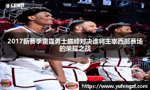 zoty中欧官方网站