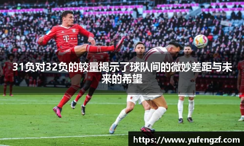 zoty中欧官网