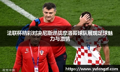 zoty中欧官网