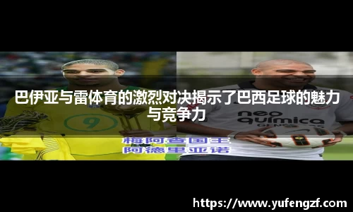 zoty中欧官方app下载