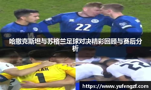 zoty中欧官方app下载