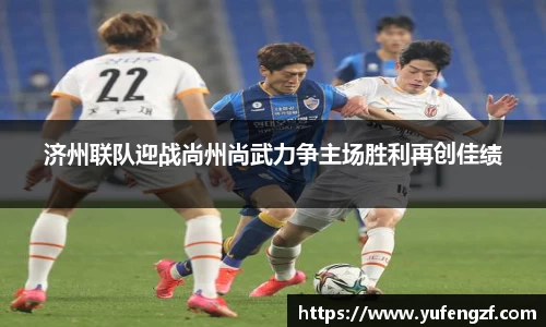 zoty中欧官网