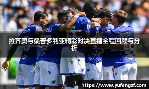 zoty中欧