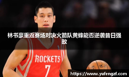 zoty中欧官方app下载