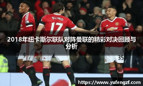 zoty中欧官网