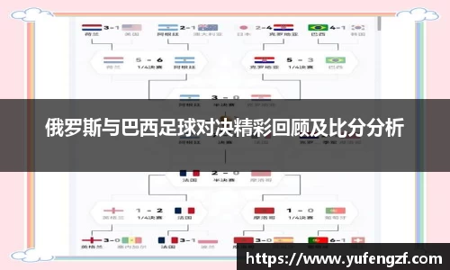 zoty中欧官方网站