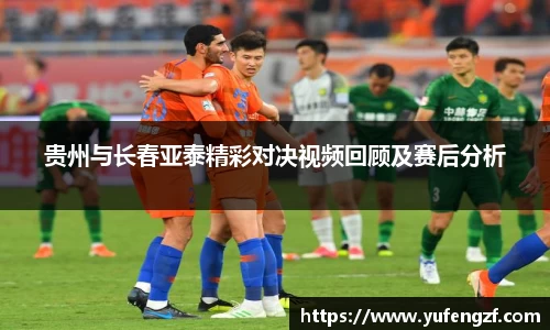 zoty中欧官方app下载