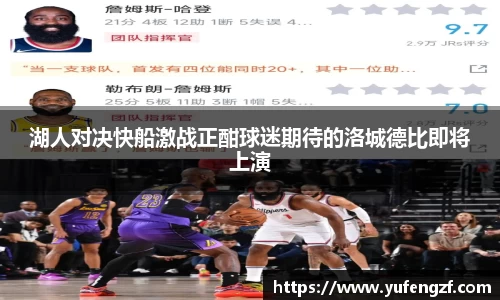 zoty中欧官方app下载