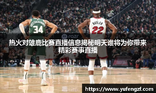 zoty中欧官网