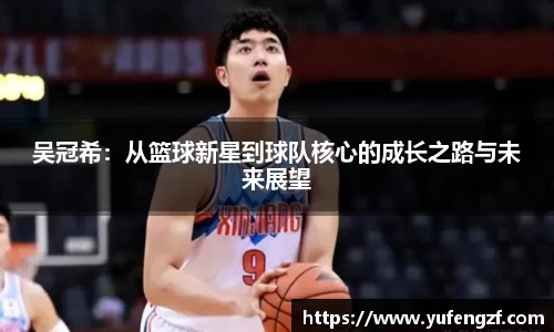 zoty中欧官方app下载