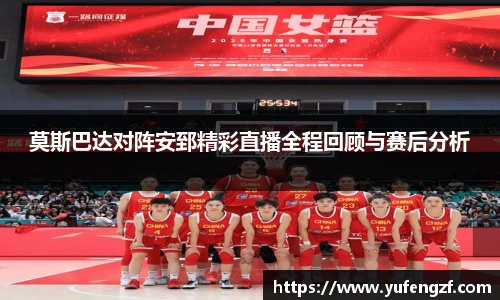 zoty中欧官方app下载