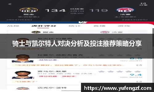zoty中欧官方网站