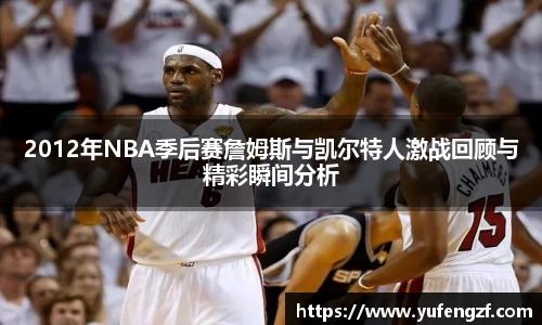 zoty中欧官网