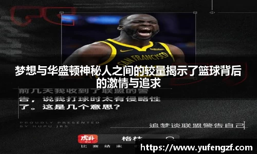zoty中欧