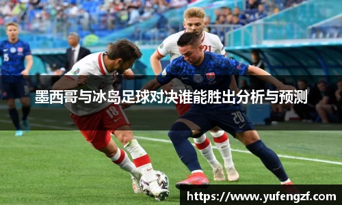 zoty中欧