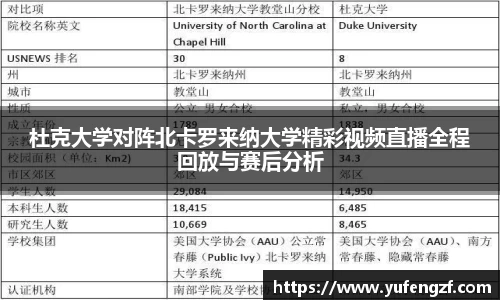 zoty中欧官方app下载