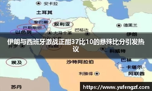 zoty中欧官网