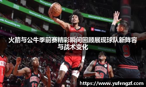 zoty中欧官方网站