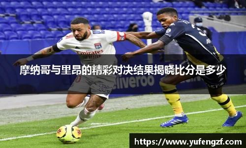 zoty中欧官方网站