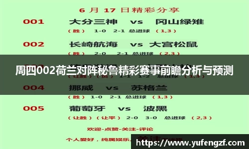 zoty中欧官方app下载