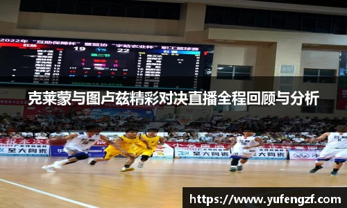zoty中欧官方网站