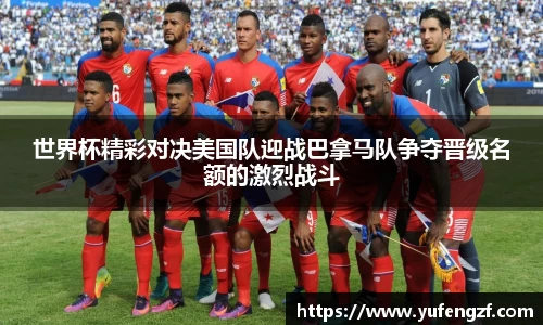 zoty中欧