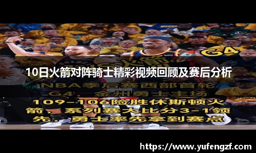 zoty中欧