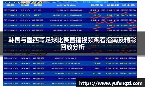 zoty中欧官网