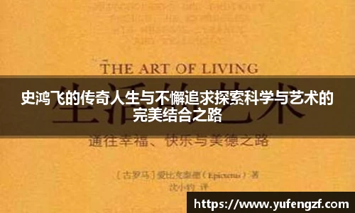 zoty中欧官网