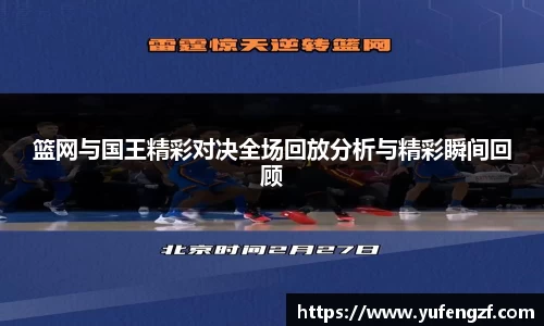 zoty中欧官网