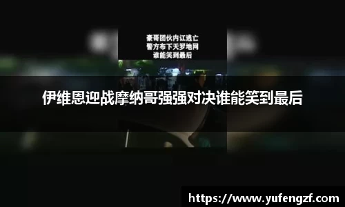 zoty中欧官方app下载