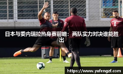 zoty中欧官网