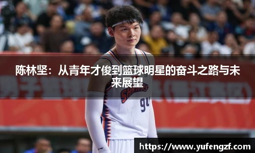 zoty中欧官方网站