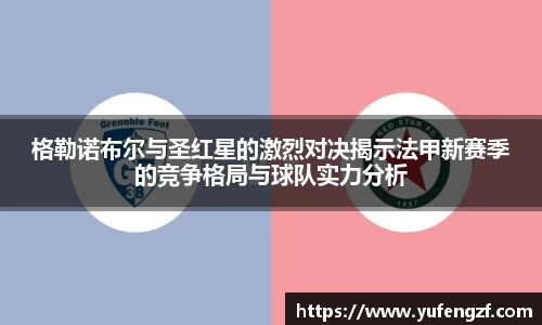 zoty中欧官网