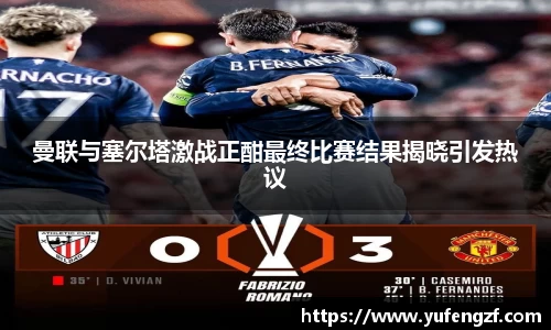 zoty中欧