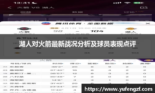 zoty中欧