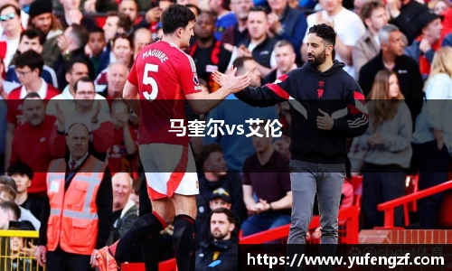 zoty中欧官网