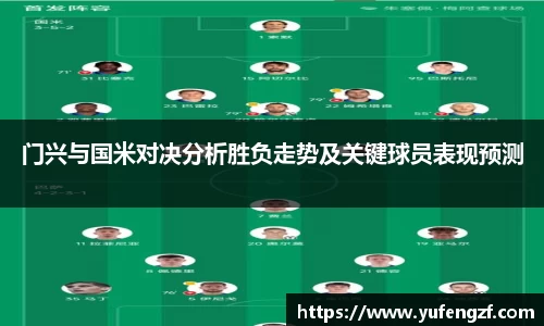 zoty中欧官方网站